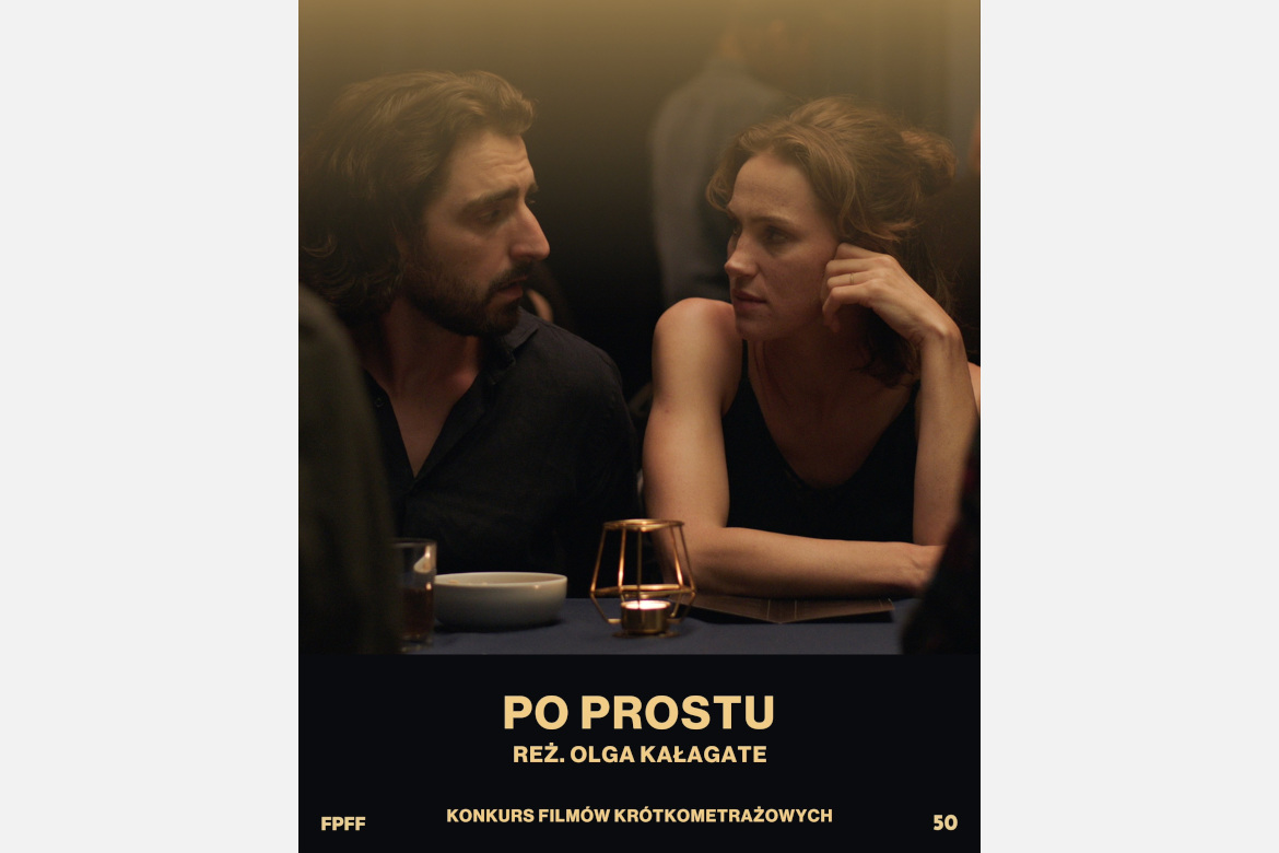 18.07.2025