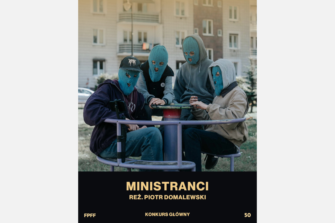 18.07.2025