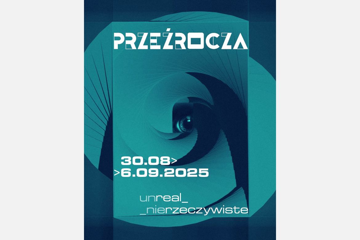 09.08.2025