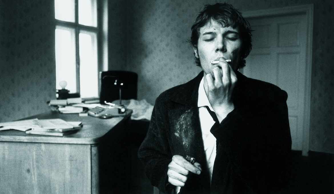 Wojaczek - 80. rocznica urodzin Rafała Wojaczka