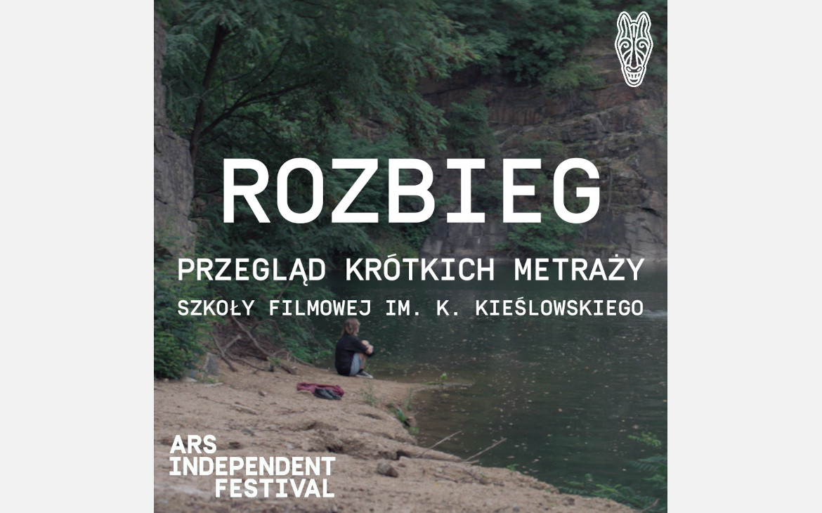 17.06.2024
