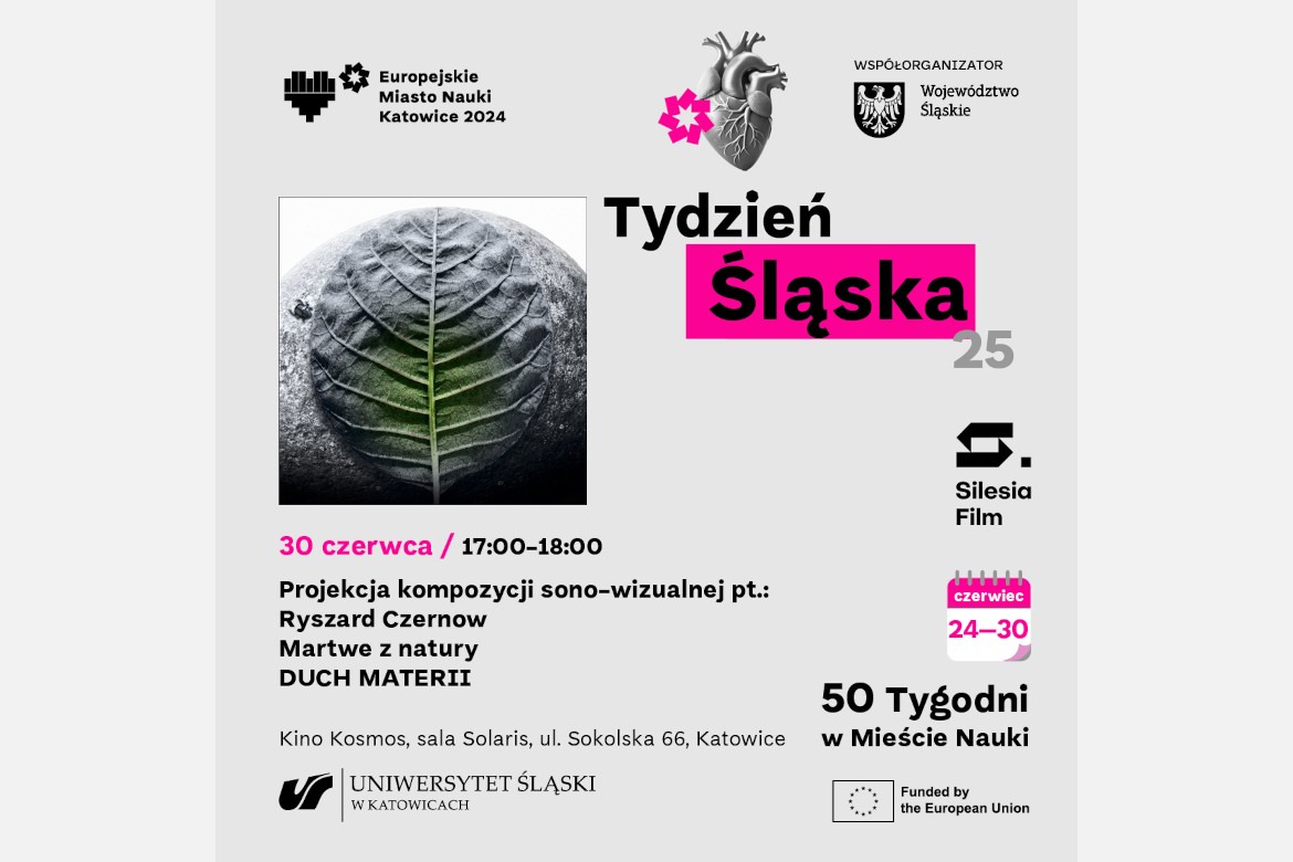 17.06.2024