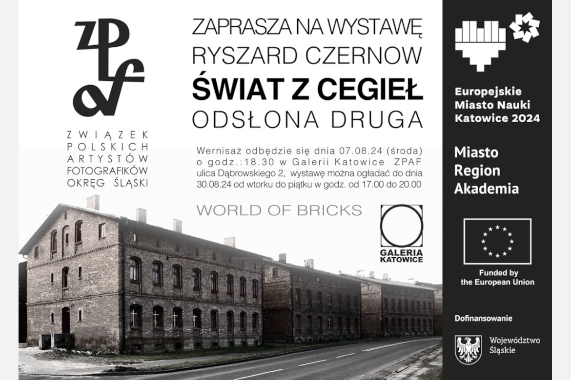 24.07.2024