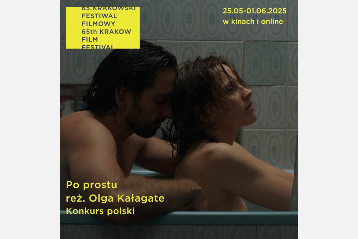 25.03.2025
