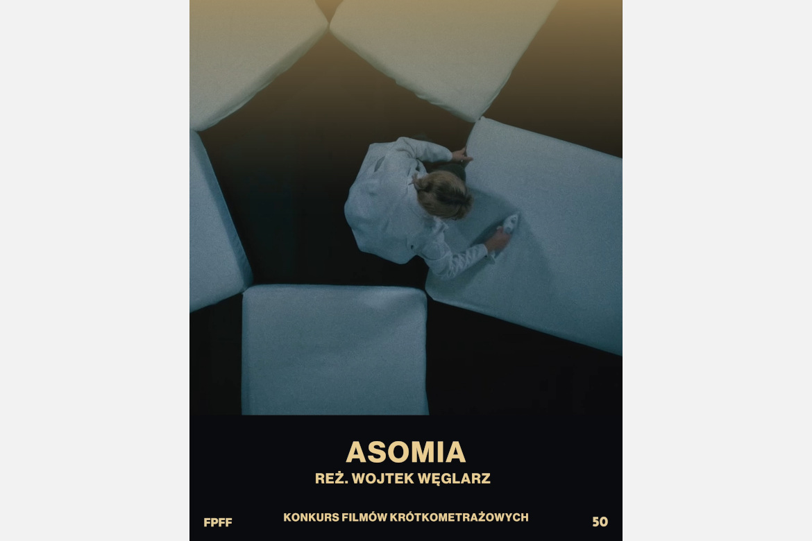 18.07.2025