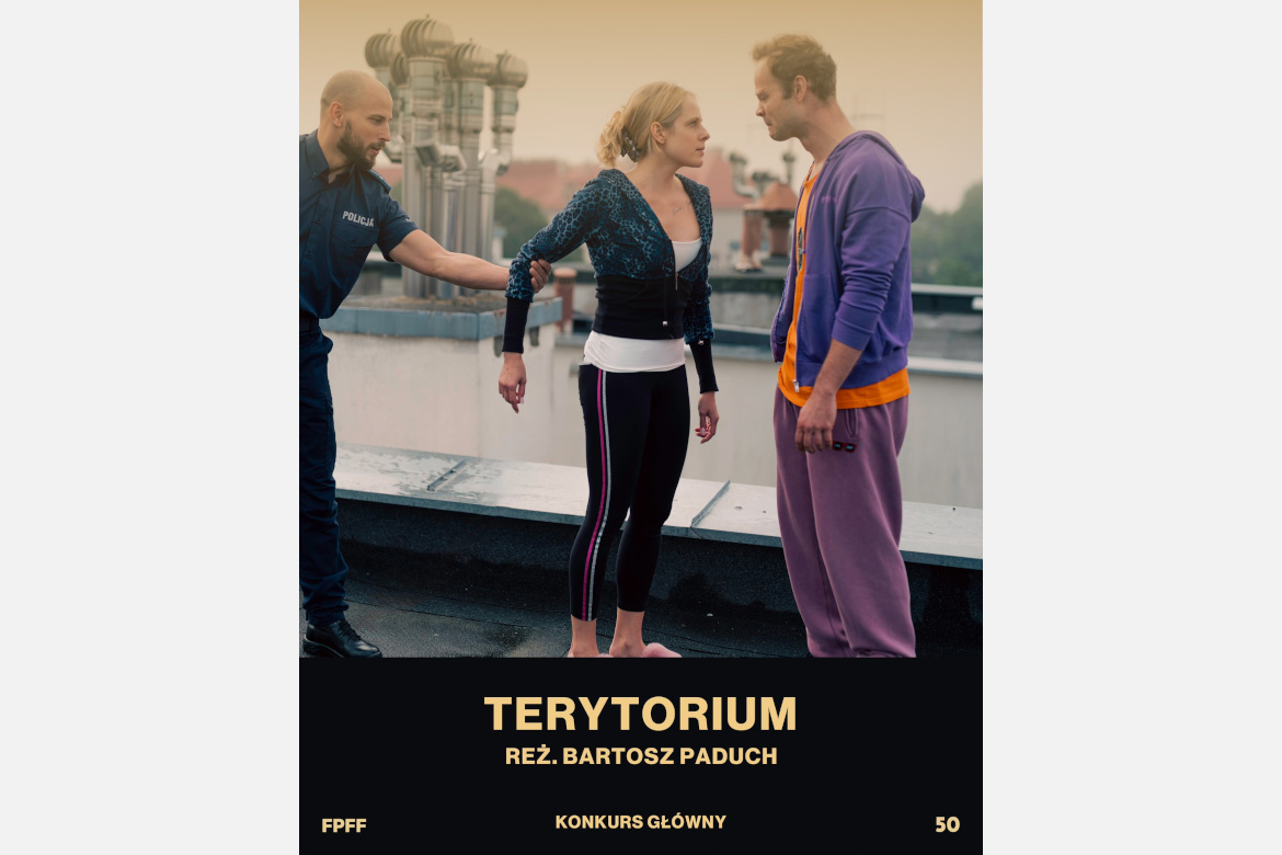 18.07.2025