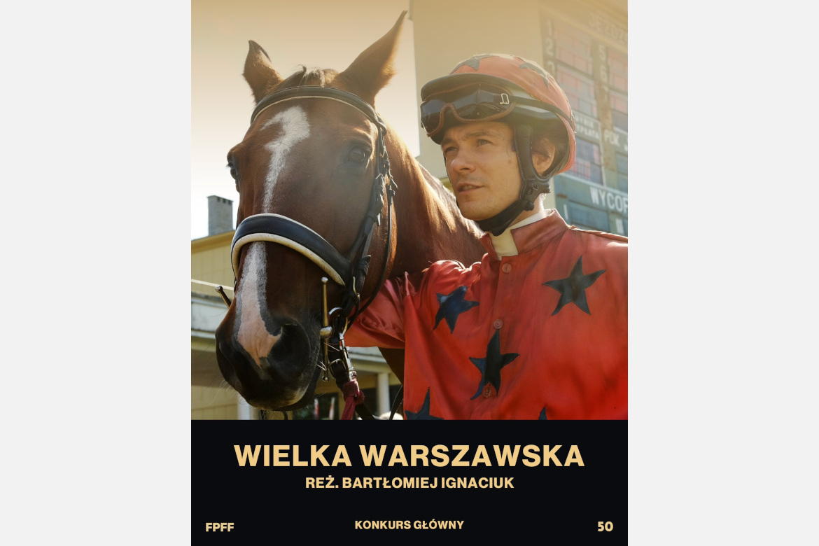 18.07.2025