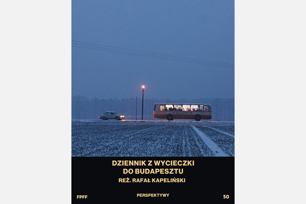18.07.2025