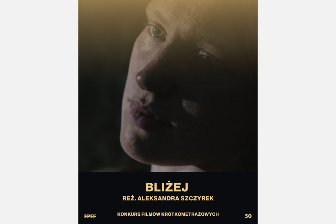 18.07.2025