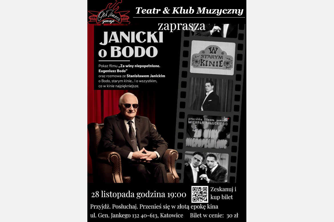 19.11.2025