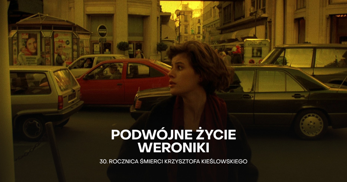 04.03.2026